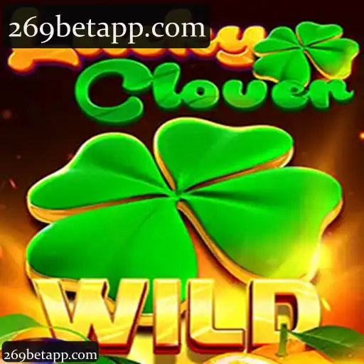 LuckyClover