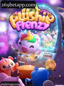 PlushieFrenzy